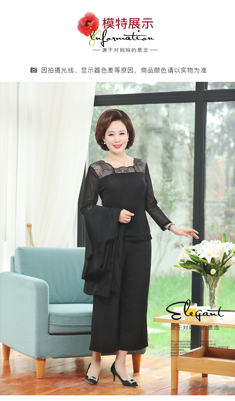 Gilet femme en Viscose - Ref 3316265 Image 13