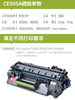 Товары от byx1119