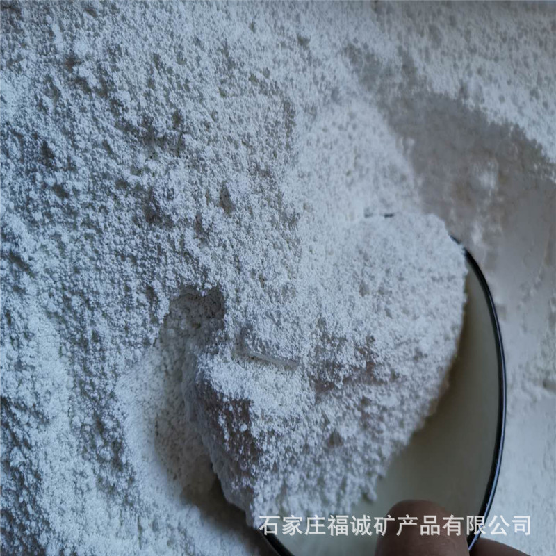 现货供应涂料用白瓷粉 白色陶瓷粉