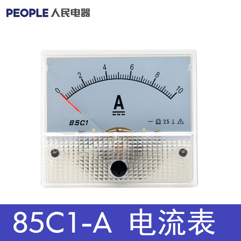 85C1-A.jpg