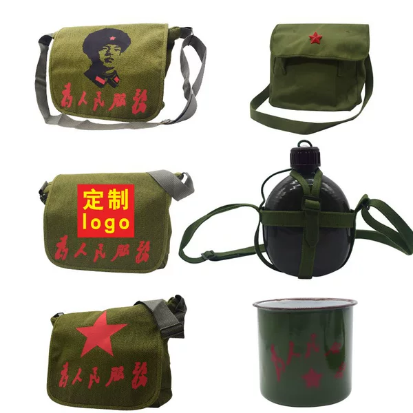 Green Army Bag Vintage Canvas Bag Liberation Satchel Grandpa Bag Lei Feng Bag Service Bag for the People Kettle Porcelain Cup