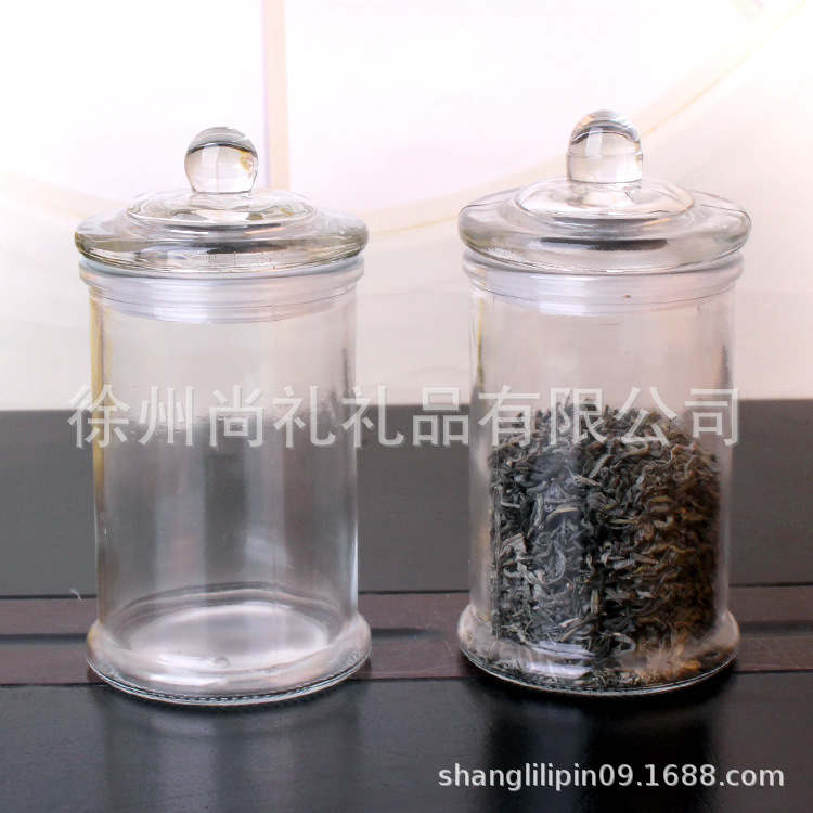 可设计logo瓶型一站式购物厂家供应现货工字杯茶叶花茶罐玻璃瓶