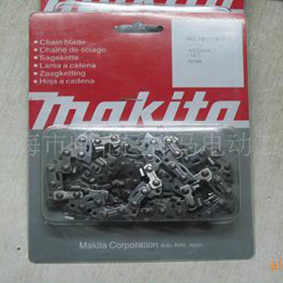 chain Nickel alloys parts 5016B engineering chain Saw blade makita Roundwood cutting Hardware Tools