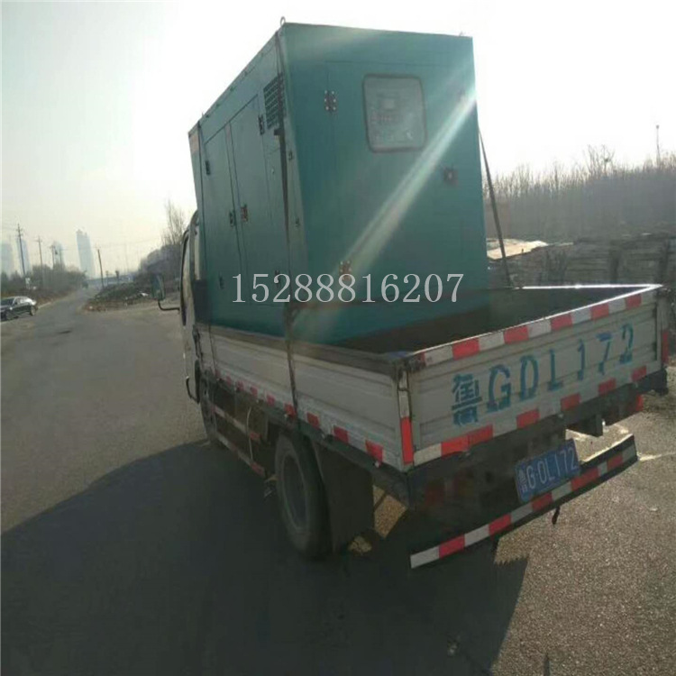 静音移动式300KW柴油发电机 300千瓦移动电站 自启动 水冷 永磁