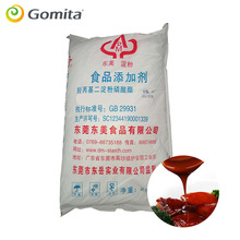 �����|����ʳ��Ϟ�|���׵��ۺ����u֭�U�~֭����׃�Ե���