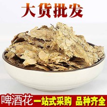 ��ș�����lơ�ƻ� һ�����l����r�� ʳ���r�aƷ�ӹ������؛����