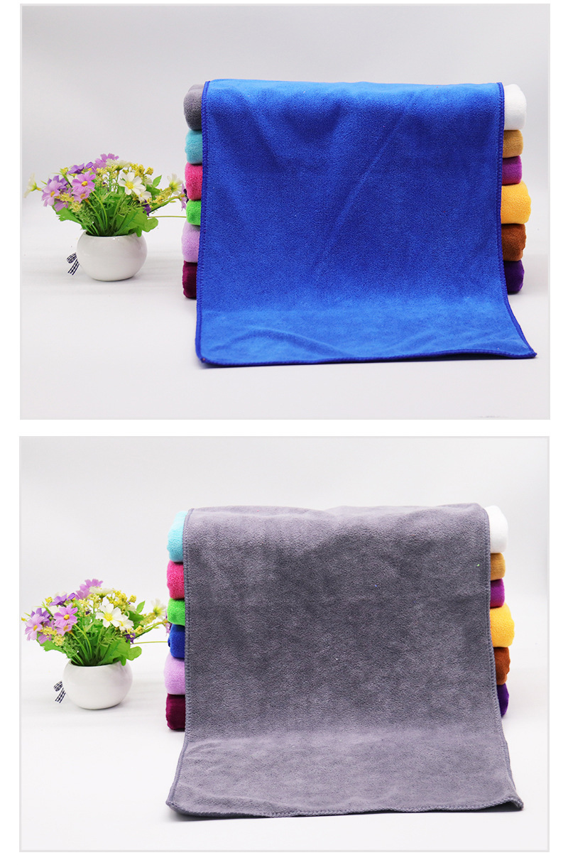 14色超细纤维毛巾 擦脸巾 中款 detail