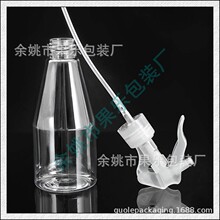 ����С��ƿ200ML�F�μ��Fƿ͸��ˬ�wˮ����200mlС�����Fƿ