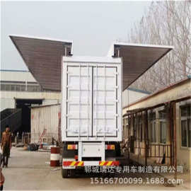 翼开式厢式 飞翼半挂车图片 出口参数