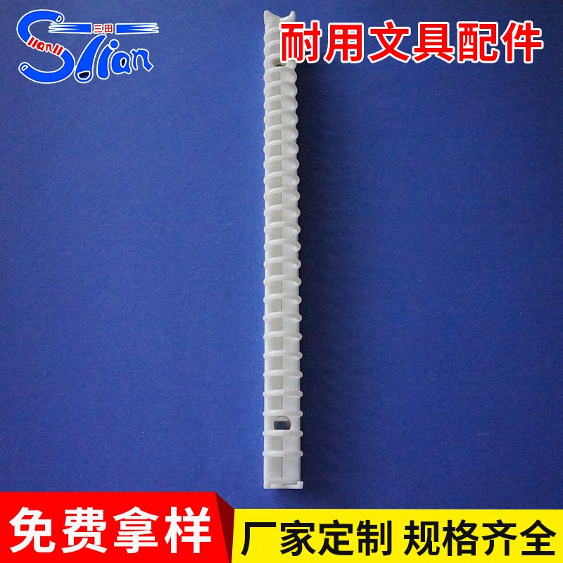 QQ图片20190708191045