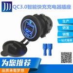 QC3.0智能快充点烟器改装双USB手机充电器汽车改装车载充电器插座