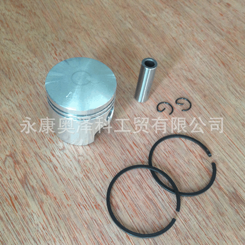 二冲程割草机割灌机打草机收割机40-5/44-5/430/520配件活塞总成