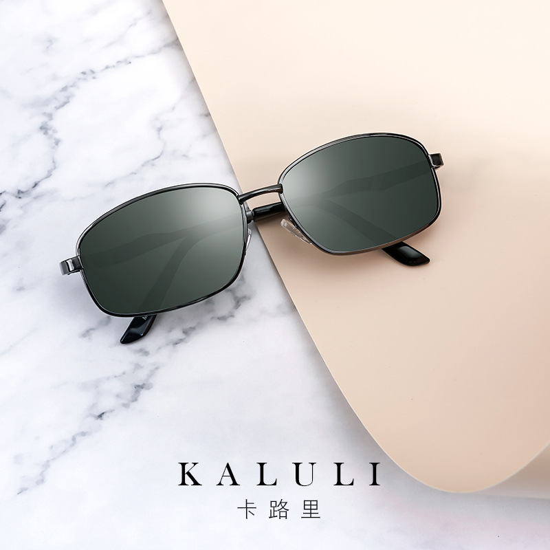 新款男士偏光太阳镜铝镁 经典款小框墨镜 司机驾驶偏光镜厂家批发|ms