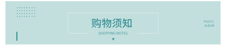 兜友相册1内页_16