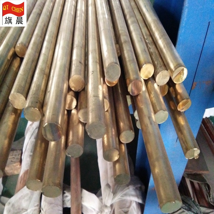 【旗晨供应】QSN4-0.3锡磷青铜棒 铜管 铜套 诚信经营 欢迎选购