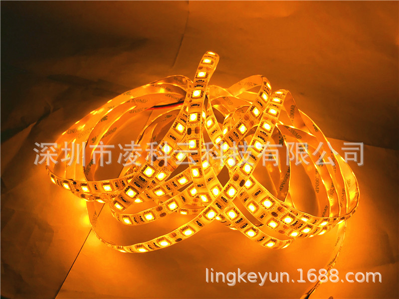高亮12V三芯金黄光LED灯带24V5050金黄色LED灯条黄金珠宝首饰柜子-阿里巴巴