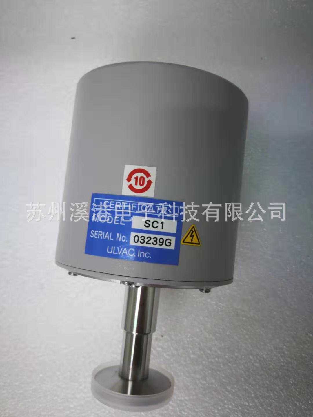 真空镀膜配件现货供应日本爱发科真空计ULVAC SC1