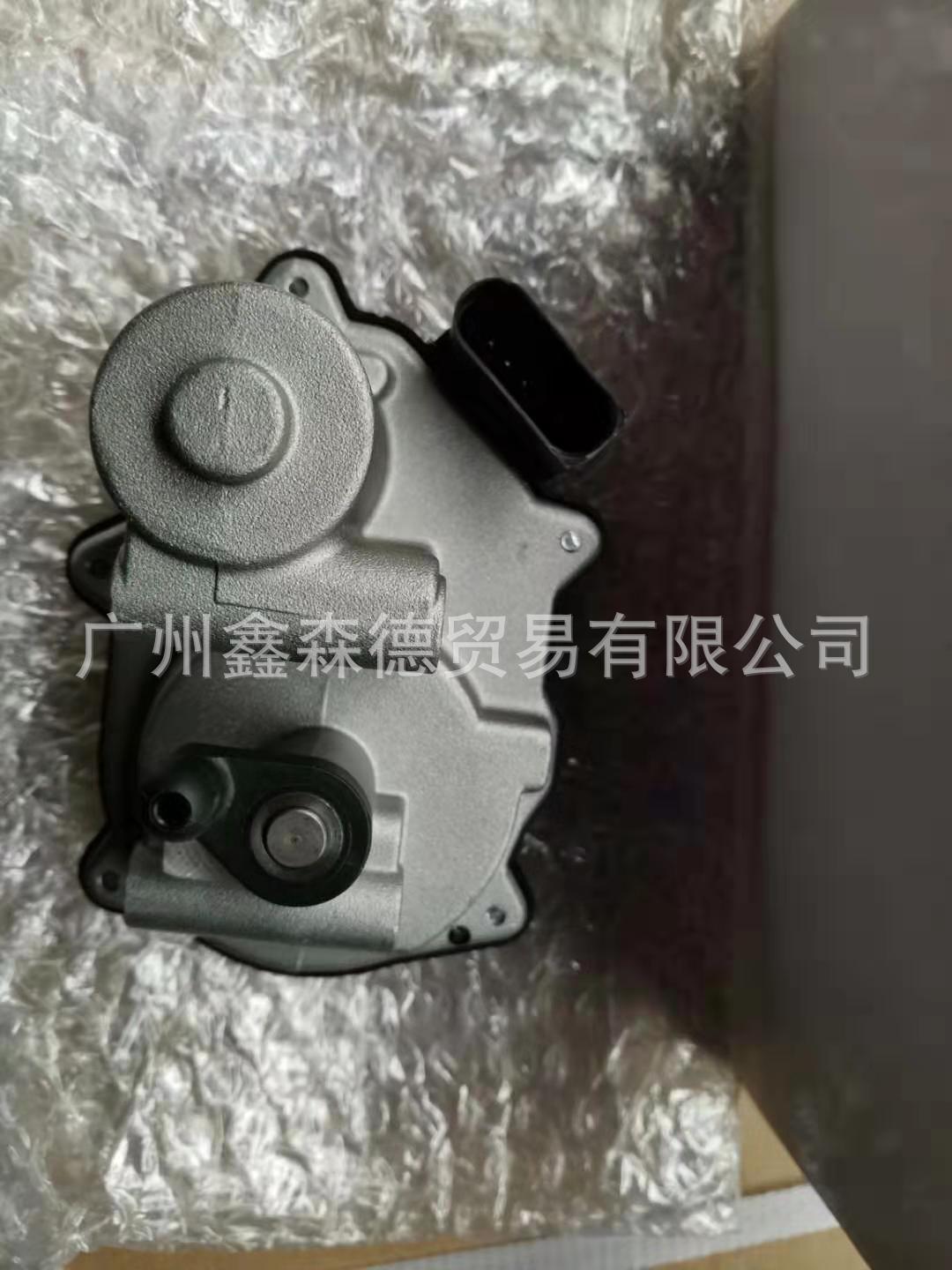 8246f8db3254c7f2f1fc0d79f61776