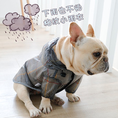 廠家批發 狗狗雨衣潮牌網紅同款格子雨衣法斗泰迪衣服中小犬雨披