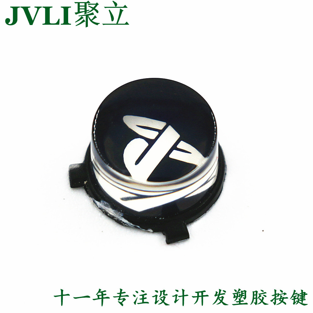 实力厂家开模定制高透明PC水晶丝印透光功能按键可定制颜色按钮