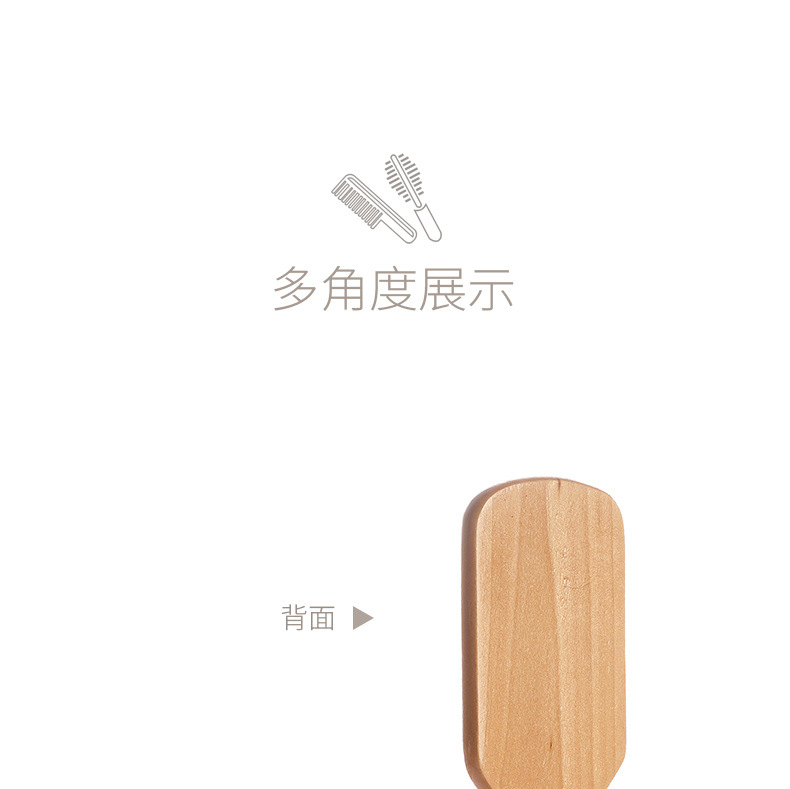 镜子