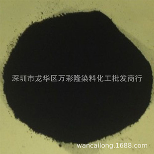 �m�{�غ�PV��������ý���PV�����ؽ���ë�û���LANASOL BLACK PV
