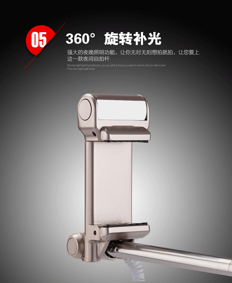 Perche selfie en Acier inoxydable - Ref 3386118 Image 21