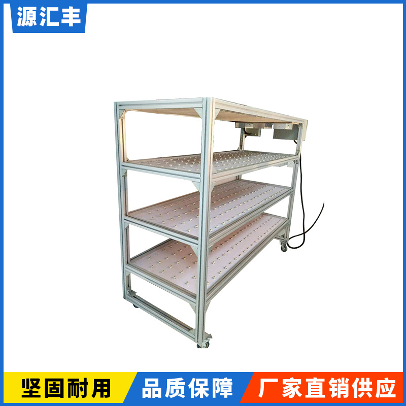 G24老化架G5.3老化架G10老化架B22老化架LED老化架老化架老化灯泡