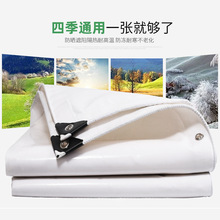 ��ɫ�겼���겼���β��������겼�Ӻ��Ͳ���ˮ�������񲼷����
