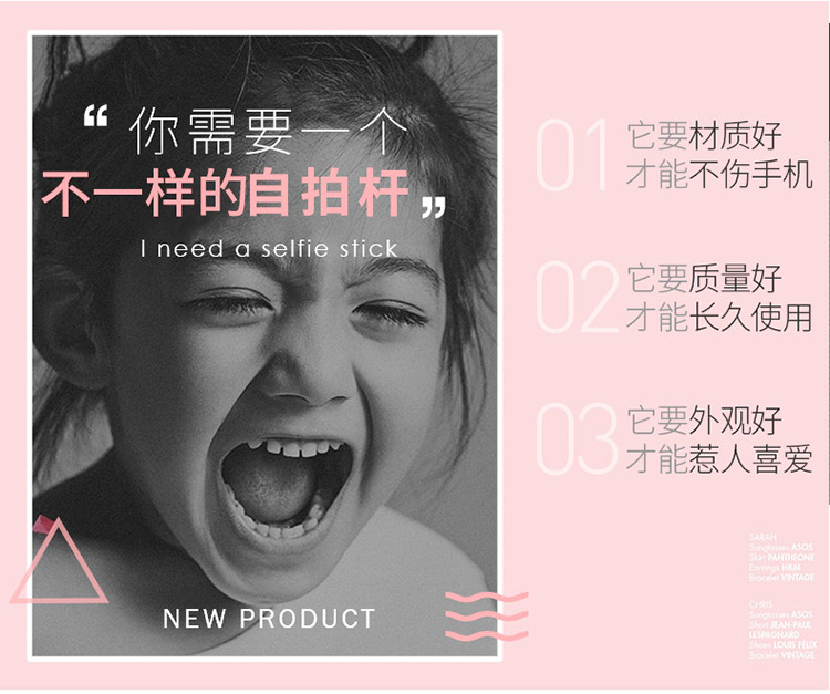 Bâton selfie en Alliage d aluminium - Ref 3386133 Image 15