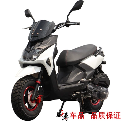 Motosikletlər Eight Generations Scooter Two-Wheeled Motorcycle