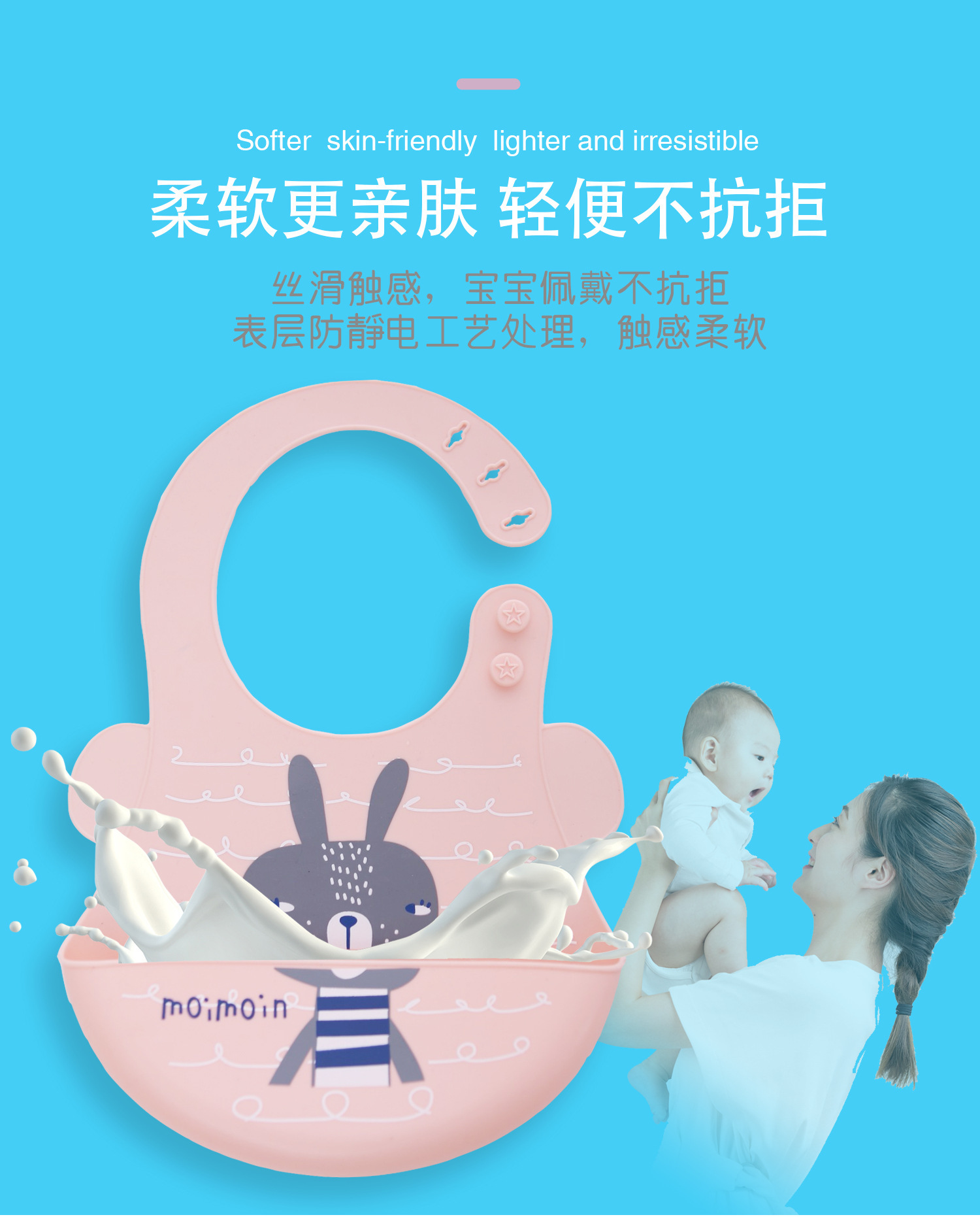 微信图片_20191126133003