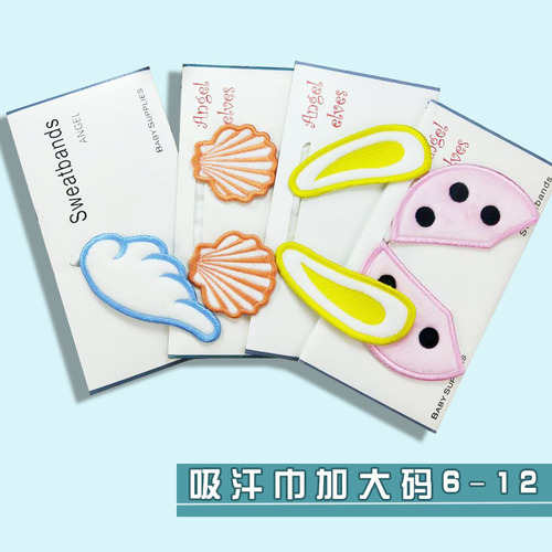 Sweat Absorbent Towel 4-Layer 100% Cotton Gauze Sweat Towel for Kids Preschool Big Kids All Cotton XL Back Towel Wholesale