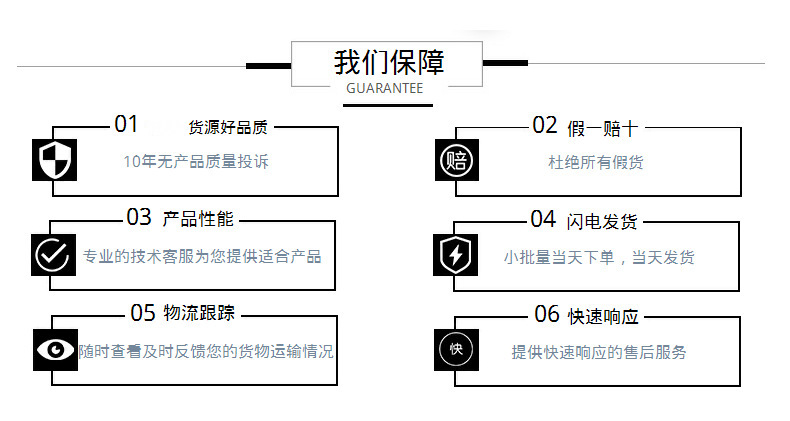 8743619991_1901208063