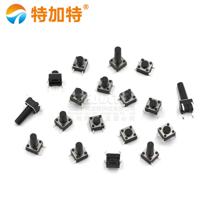 Tegat|6*6*6MM tact switch vertical 4-pin micro switch 6X6X6 key switch