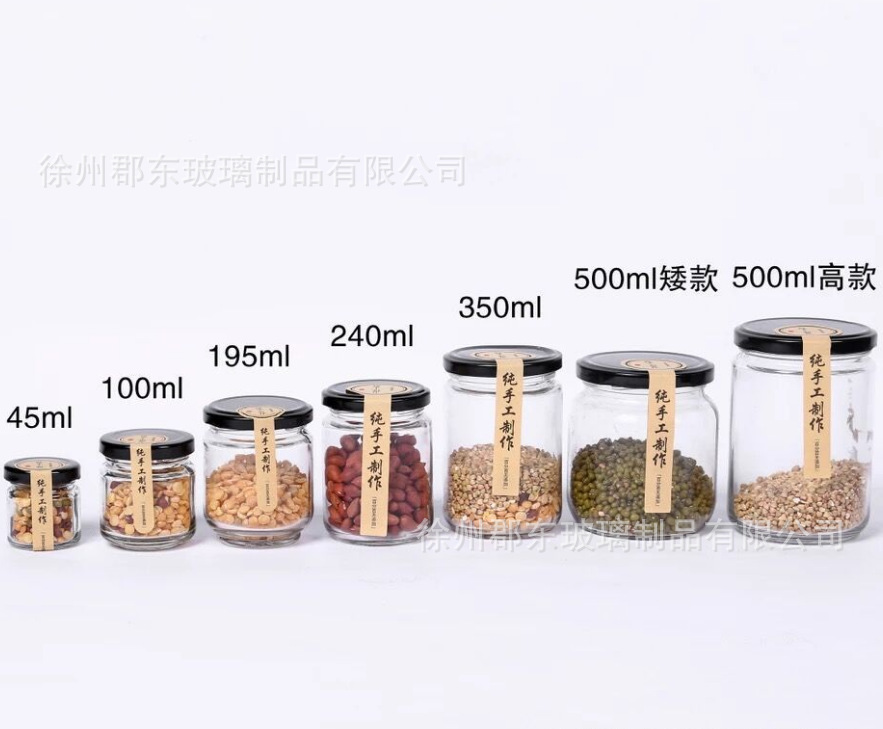 QQ图片20190502162639