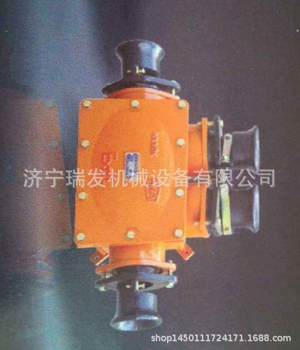 BHD2-200/1140-3T矿用隔爆型低压电缆接线盒 防爆3通200A 1140V