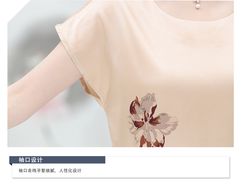 Costume femme en Mélange de fibres chimiques - Ref 3334756 Image 26