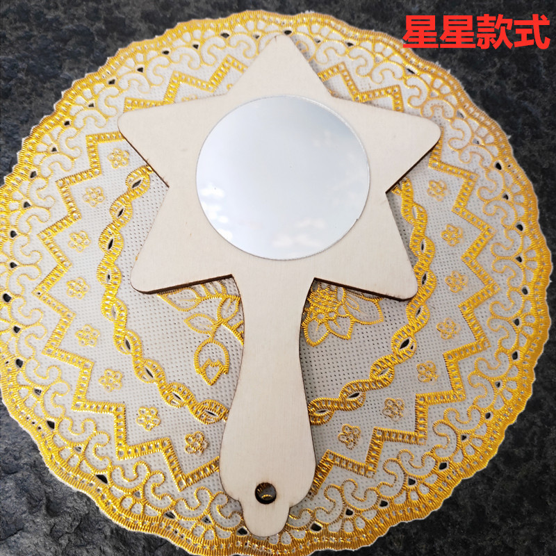 QQ图片20190430212813_副本