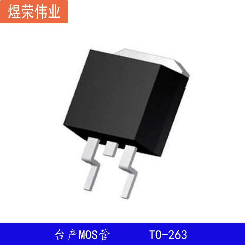 Новинка оригинальный 2SB546 B546A B546-Y среднемощный транзистор 2A 200V гарантия качества