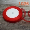 1026#