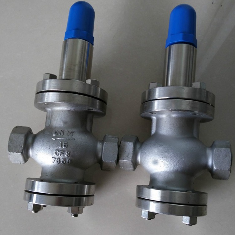 Y12X-16P丝扣水用减压阀DN15可调式不锈钢内螺纹丝扣式减压阀DN50