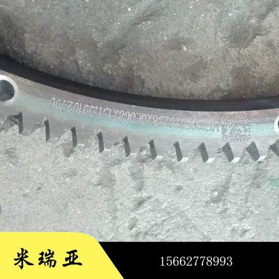 Factory direct in stock supply Flywheel/Gear