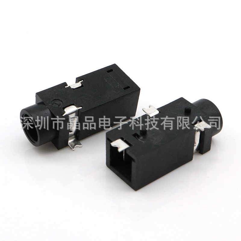 3.5耳机插座  SMT耳机插座PJ-326 双声道贴片三脚音频插座耐高温