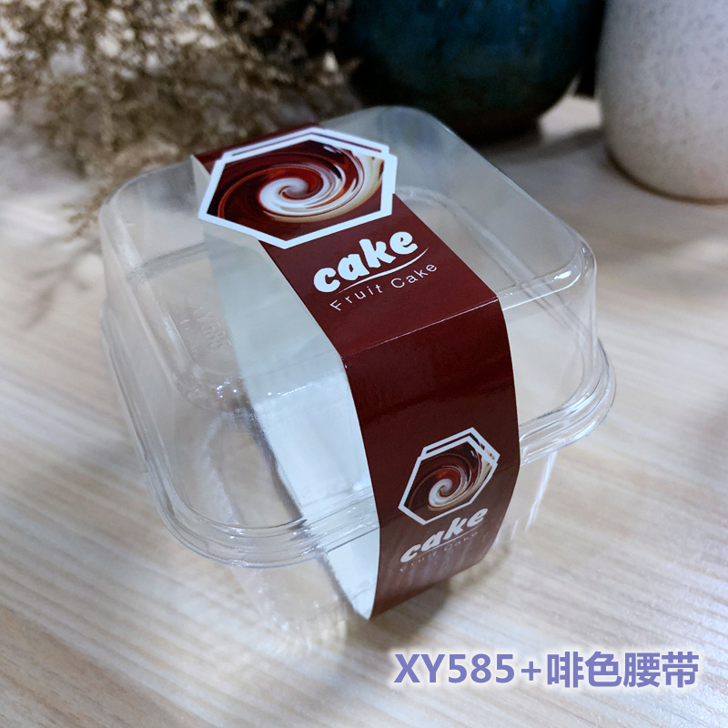 XY585啡