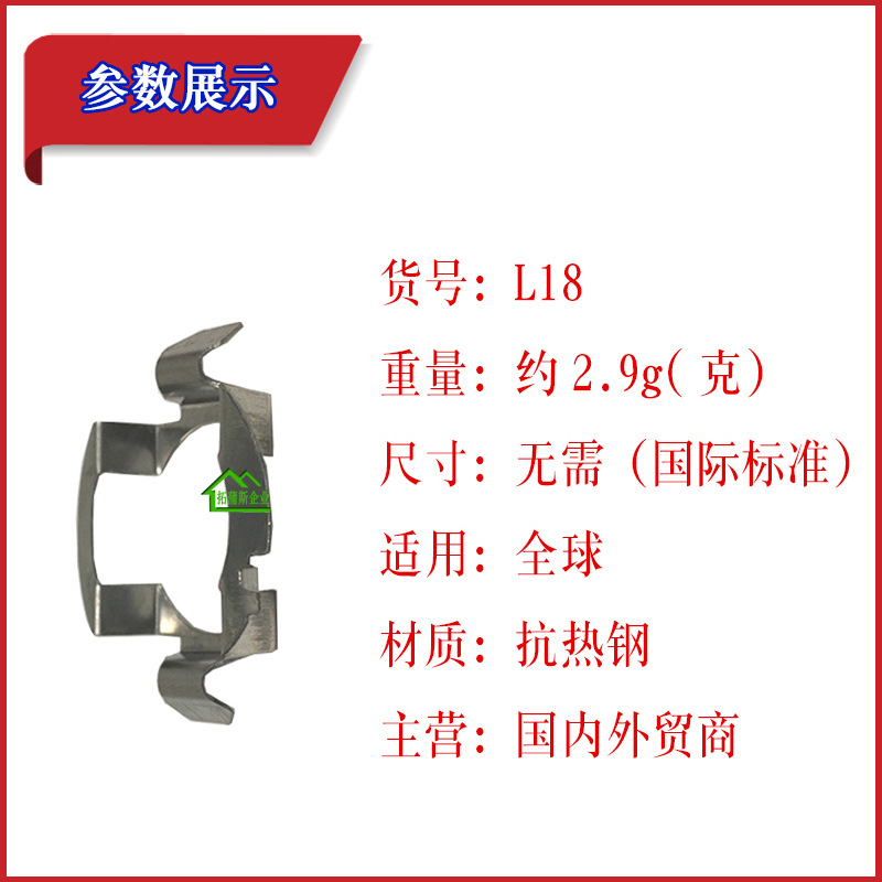 拓2