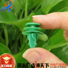 �m��2014-2019���ծa���E�������������Ў��b�̶����ۿ���