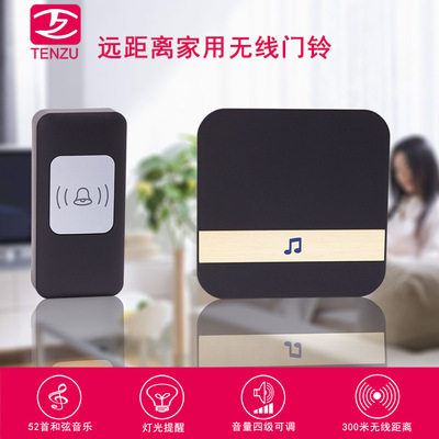intelligence Wireless remote control doorbell A chord Pager 300 Ultra-long Distance WIFI BUZZ