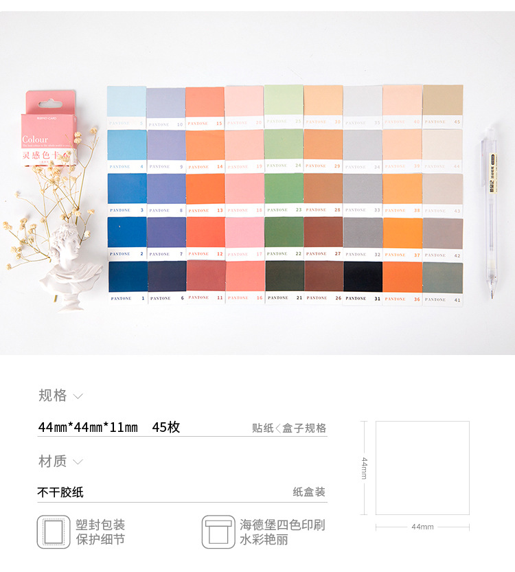 Title 1, Adesivos Caixa de Cores Inspiração 45 Peças par...