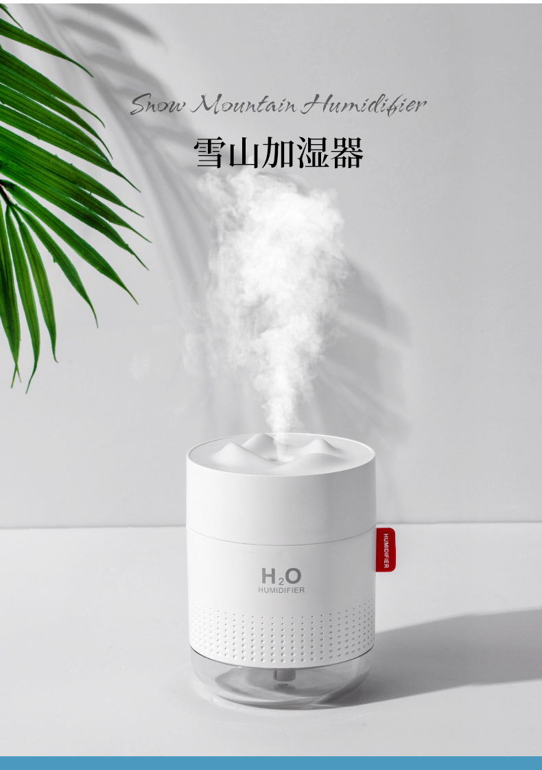 雪山加湿器大容量带usb小夜灯空气净化加湿器母婴卧室办公usb加湿 阿里巴巴